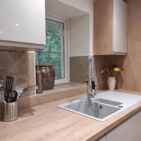 Headingley Hideaway Apartamento *